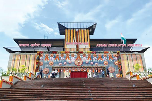 Assam forms two-member ministerial panel to advance Dimasa language protection