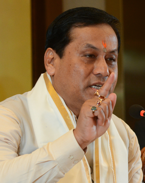 Sarbananda Sonowal Urges Entrepreneurs, Investors to Tap Assam's Potential