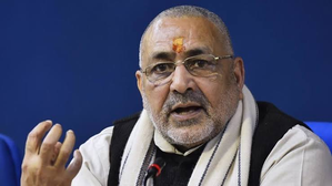 Giriraj Singh Seeks Treason Case against Bihar Teacher for Objectional Remarks on Lord Ram