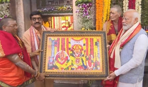 PM Modi Worships at Ujjaini Mahakali Temple in Secunderabad