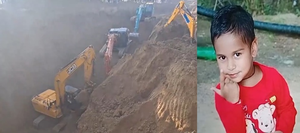 Aryan Remains Trapped in Borewell in Rajasthan's Dausa, Rescue Efforts On