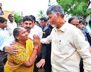 Andhra Pradesh CM Launches Distribution of Enhanced Pensions