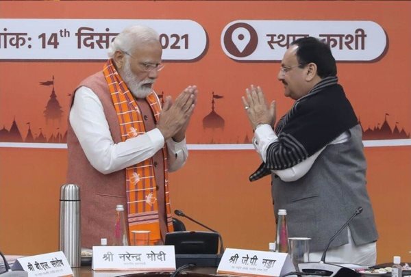 Modi holds high-level meeting on UP
