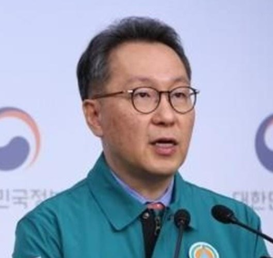 South Korea's Health Ministry Appeals to Defiant Trainee Doctors for Talks
