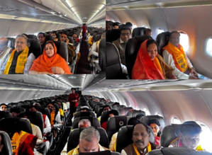 Chhattisgarh CM, Cabinet, All-party MLAs Head to Prayagraj for Maha Kumbh