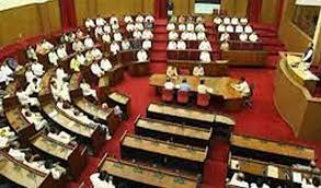 Odisha Assembly Special Session on Women's Role Set for Today