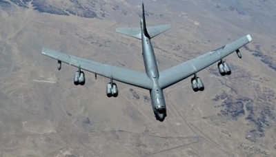 S.Korea, US Hold Air Drills Involving Strategic Bomber