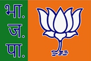 UP BJP to Adopt More Offensive Posture on Dalit Issues