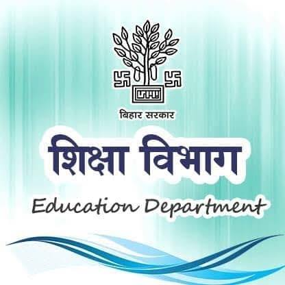 Bihar Education Dept Issues Notification for Appointment of VCS