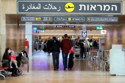 Amid Conflict, Israel Announces Emergency Plan for Inbound Int'l Flights
