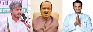 Maha Assembly Polls: Ajit Pawar to Take on Two Nephews in Baramati, Karjat-Jamkhed