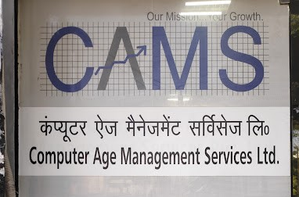 CAMS Joins Google Cloud to Build Next-gen Platform for Mutual Funds