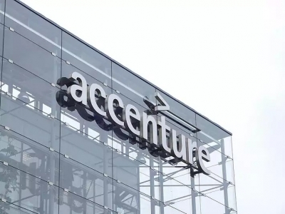 Accenture's Weak Guidance Signals No Revival in Sight for Indian IT Companies