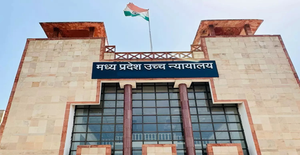 Twisha Sharma Death Case: MP High Court Cancels Bail of Former Judge Giribala Singh