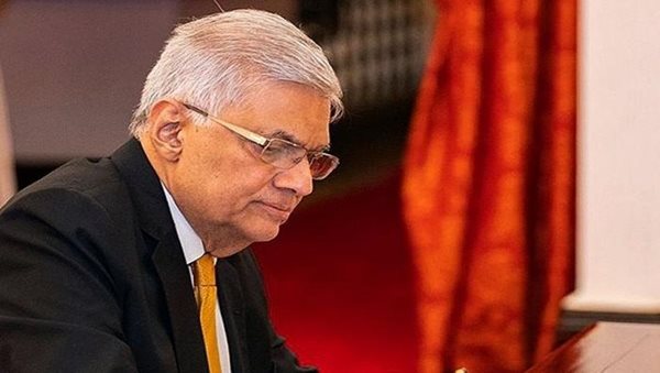 Ranil sworn in as 8th President of Sri Lanka