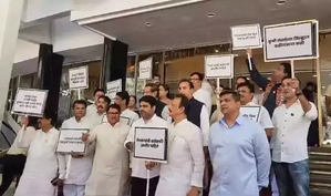 On First Day of Maha Assembly Session, Oppn MVA Protests outside House