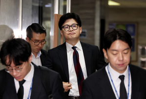 South Korea's Opposition Party Urges New PPP Leader to Cooperate in Passing Bill on Marine's Death