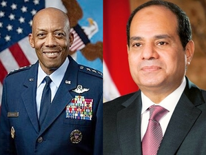 Egyptian President, Top US General Discuss Situation in Middle East