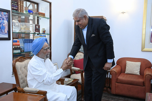 'India Lost a Leader of Towering Intellect': Vice President Dhankhar Condoles DR. Manmohan Singh's Demise
