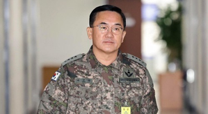 South Korea: Ex-commander Says He Repeatedly Opposed Yoon over Martial Law