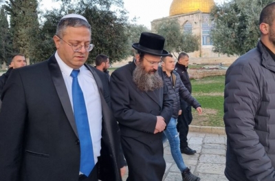 Far-right Israeli Minister Makes Provocative Visit to Al-Aqsa Mosque Compound