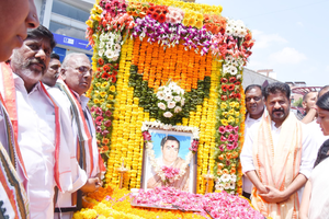 Telangana CM, Deputy CM Pay Tributes to Rajiv Gandhi