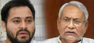 Bihar Polls: Tejashwi Rejects Exit Polls, Says Grand Alliance Will Take Oath on Nov 18