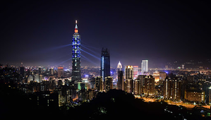 Taiwan to Enforce Stricter Citizenship Laws for Hong Kong, Macau Residents: Report