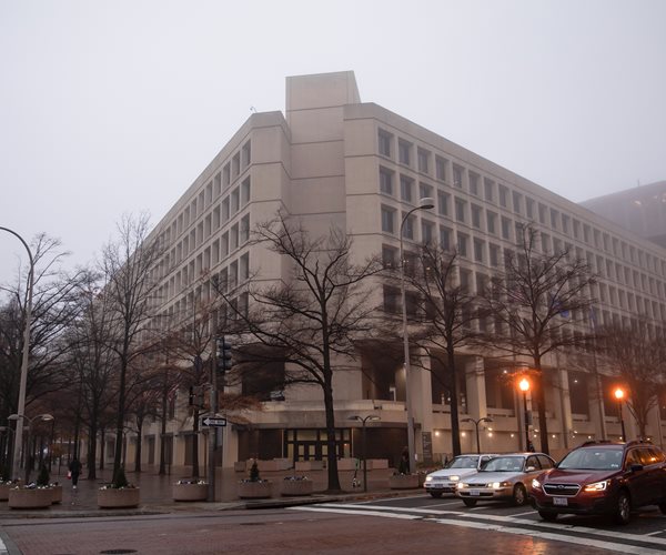 Watchdog: FBI Handling of Terror-Related Tips Flawed