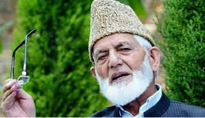 J&K Assembly to Remember Hardline Separatist Leader Geelani Today