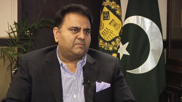 'Pakistan PM House data has been put on sale on the dark web'
