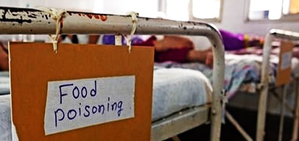 Six Taken Ill Due to Food Poisoning in Bihar's Banka