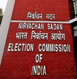 CEC Gyanesh Kumar to Visit Gujarat on Sept 10-11, Focus on Electoral Transparency
