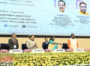 Innovations in Unani Medicine Key to Boost Its Global Acceptability: President Murmu