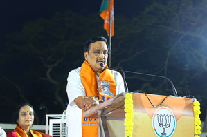 Navsari Hosts Key BJP Meeting, C.R. Patil Sets Sights on LS Victory
