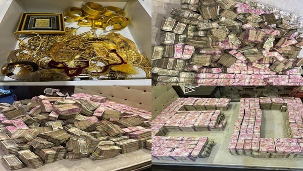 WBSSC scam: Rs 27.90 crore, 6 kg gold recovered from Arpita's house