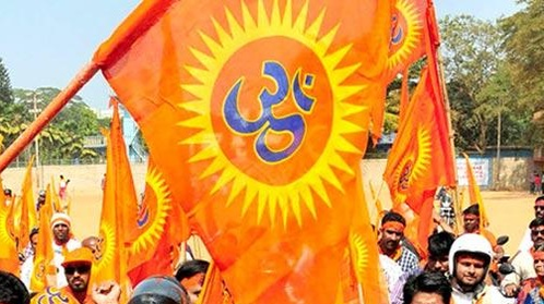 VHP Begins Preparing for Consecration of Ram Temple