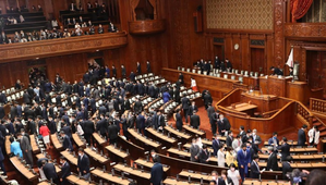 Lawsuits Filed to Nullify Japan's General Election over Vote Disparities