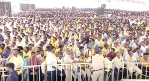 Huge Public Turnout at Chandrababu Naidu's Swearing-in