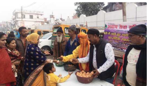 Free Meals for Pilgrims at Sangam in Prayagraj