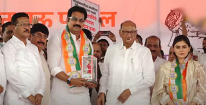 Ex-BJP Leader Harshvardhan Patil Joins NCP(SP), Banners Hail Him as 'future Maha Minister'