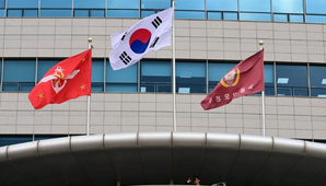 Jobs in S.Korean Public Sector Hit Record High in 2022 amid Covid
