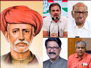 Rahul Gandhi, Maha Leaders Pay Tributes to Mahatma Phule on 134TH Death Anniversary