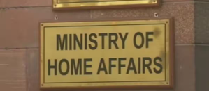 MHA Decides to Scrap Free Movement Regime between India and Myanmar