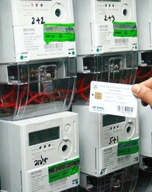 73 Lakh Smart Prepaid Meters Installed Nationwide Till Nov: Minister