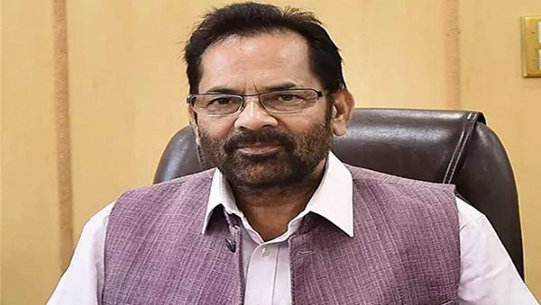 Mukhtar Abbas Naqvi likely to be new J&K Lt Governor