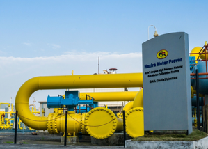 Nigerian Govt Commits over 450 MLN USD to Natural Gas Initiative