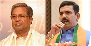 Desperate Measures by CM Siddaramaiah, Says K'taka BJP on FIR against ED Officials