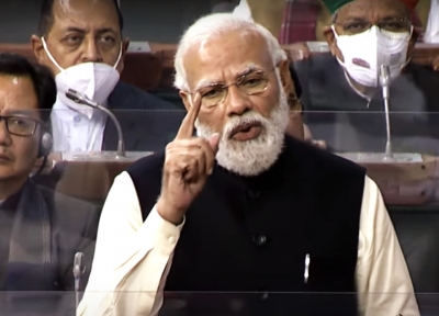 Empowers Us with Rights, Reminds Us of Duties: PM Modi on Constitution Day