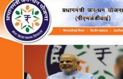 DFS Campaign: Nearly 1.4 Lakh New PM Jan Dhan Yojana Accounts Opened since July 1